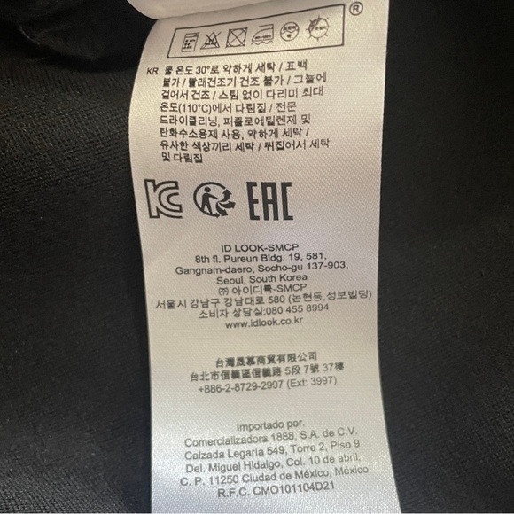 Maje Runo Two-Tone Lace-Inset Mini Dress with Ruffled Cap-Sleeve - Sz 1 (Small) - Picture 10 of 15